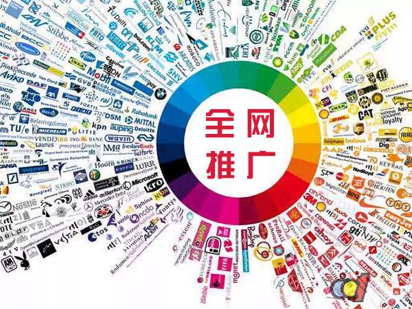 昆都仑传统企业进行网络营销需要注意的几个基础策略